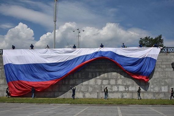 прописка в Адыгее